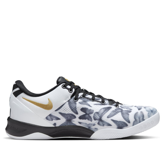 Nike Kobe 8 Protro 'Mambacita' FV6325-100