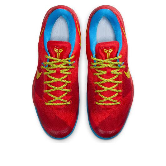 Nike Kobe 8 Protro 'Year of the Horse' – Red, Yellow & Turquoise IM0594-600