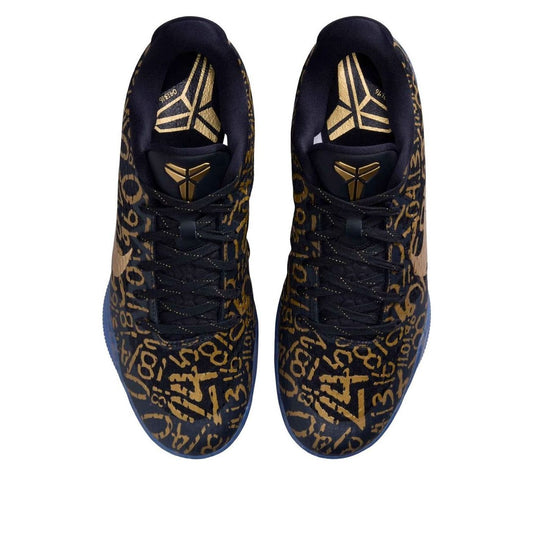 Nike Kobe 11 'Mamba Day' IU4902-900