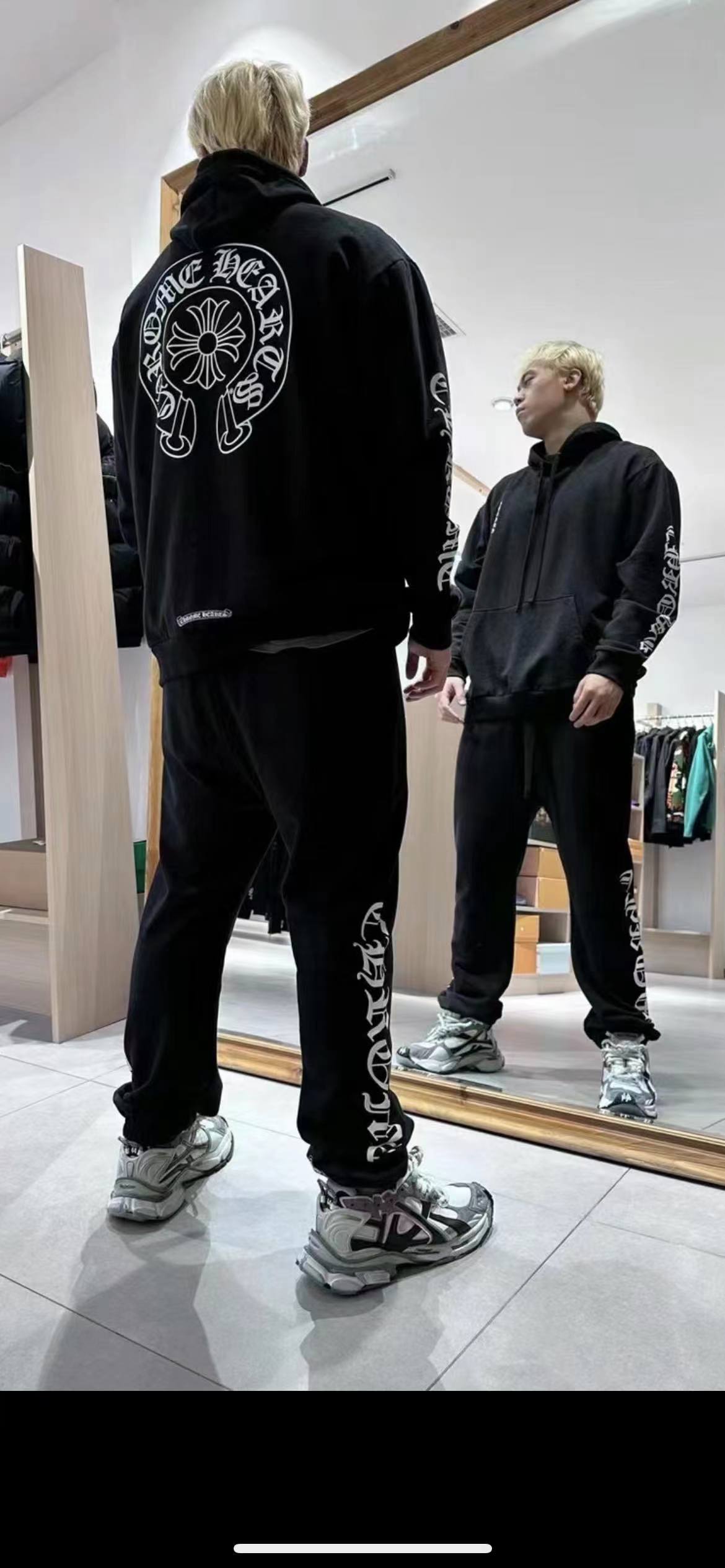 Pantalon Chrome Hearts 1001