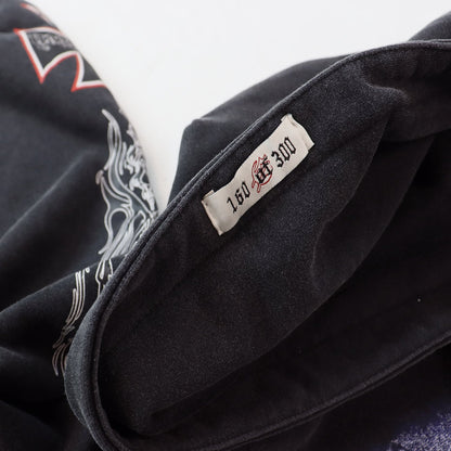 Hoodie Godspeed 5519