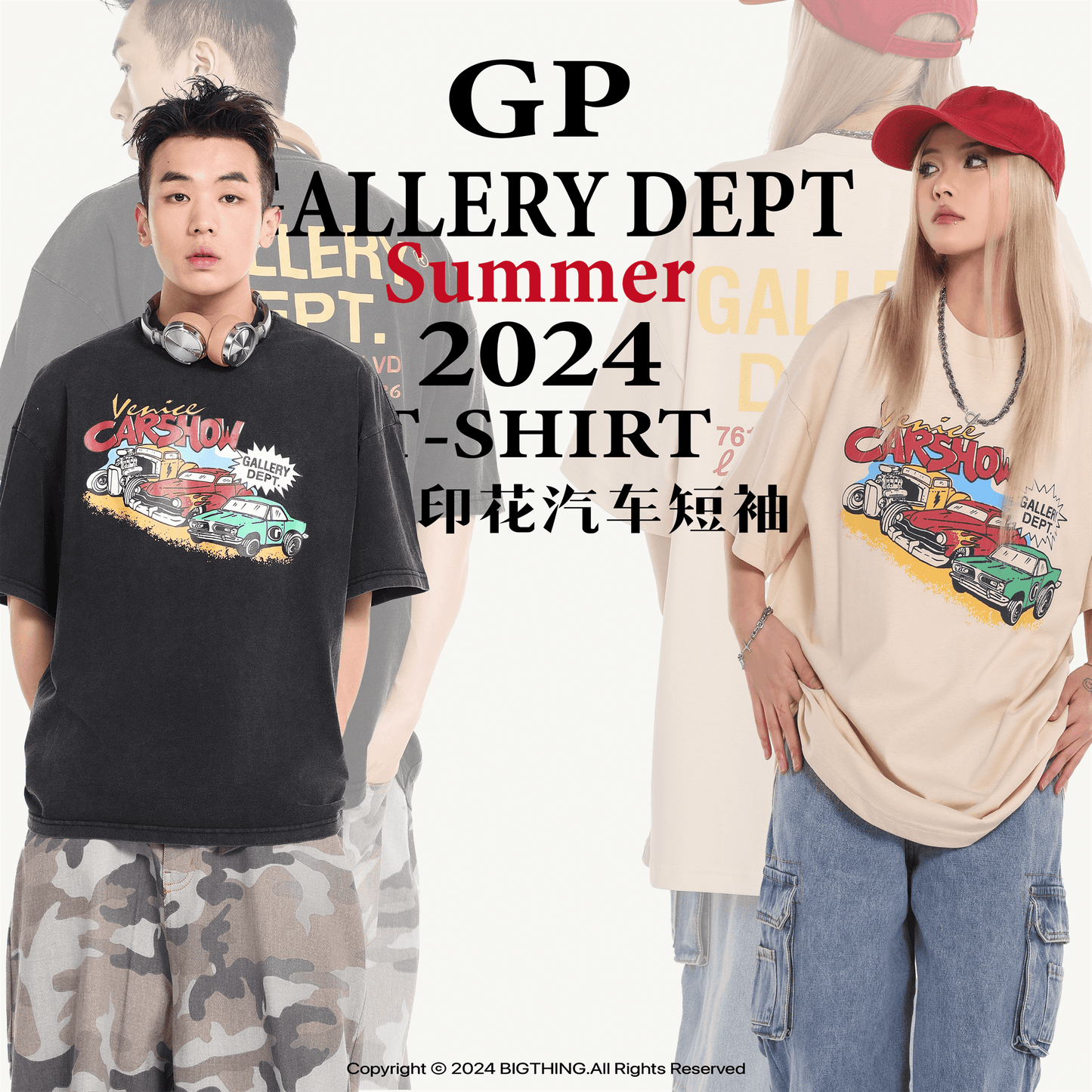 GALLERY DEPT Nouveau T-shirt D27