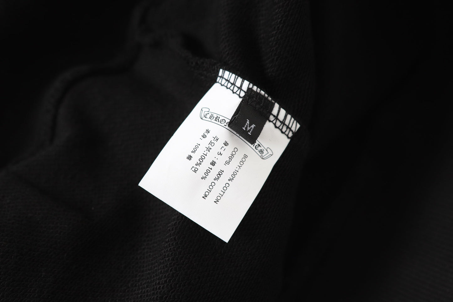 Sweat à capuche Chrome Hearts Coloré Strass - Noir Gothique Street 2608