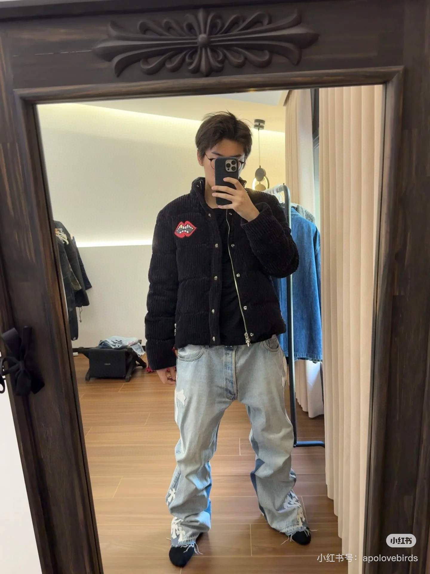 Pantalon Chrome Hearts 8146