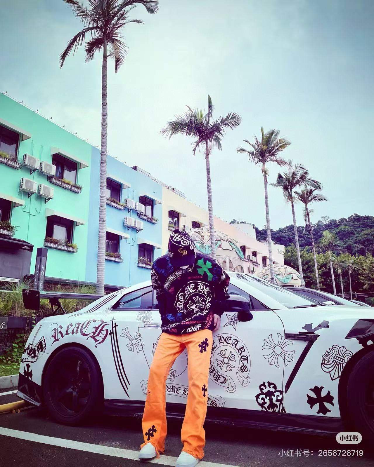 Pantalon Chrome Hearts 8159