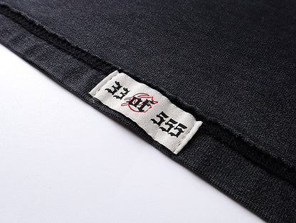 Sweatshirt Godspeed 1098