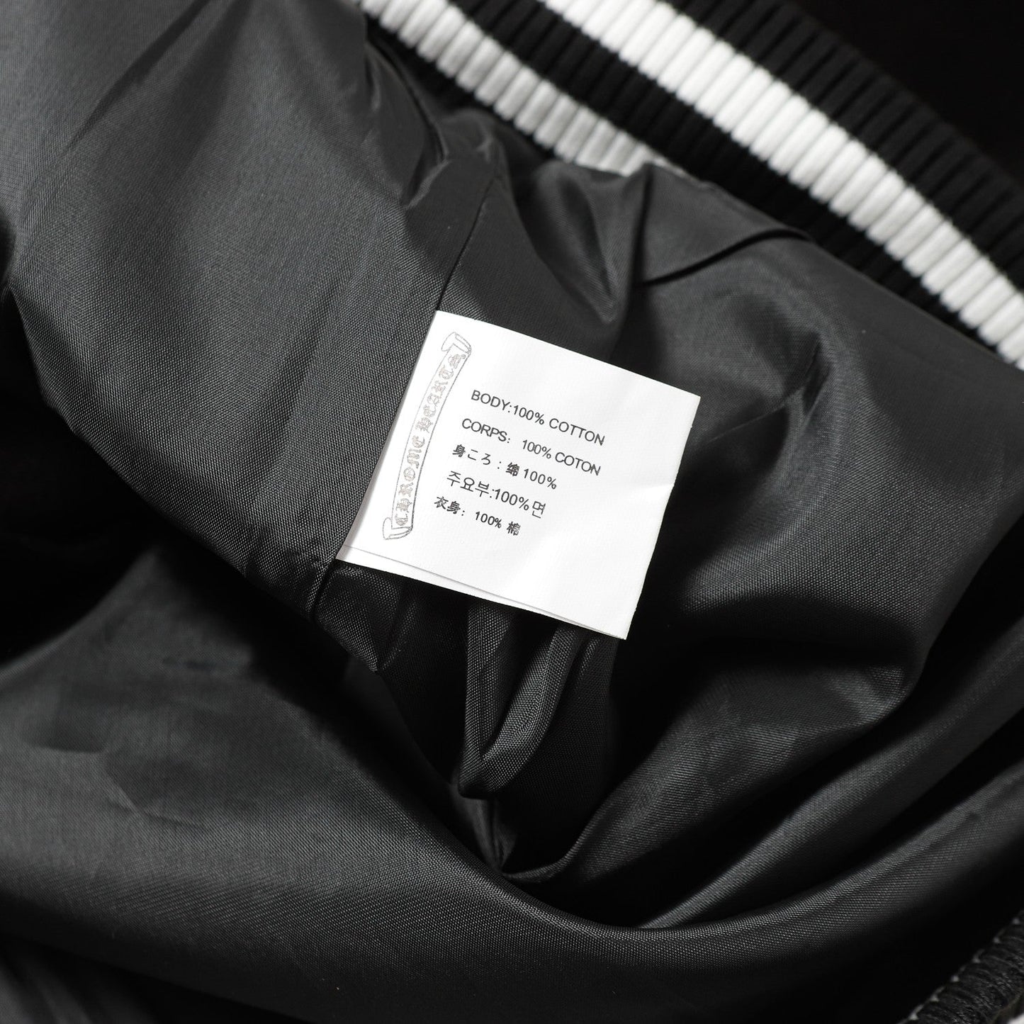 Veste Teddy Chrome Hearts avec broderie Croix et manches en cuir - Style Urbain Noir 116