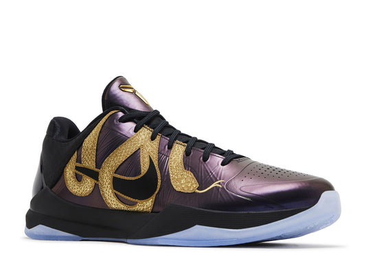 Nike Zoom Kobe 5 Protro 'Year of the Mamba' Eggplant (IB4481-500)