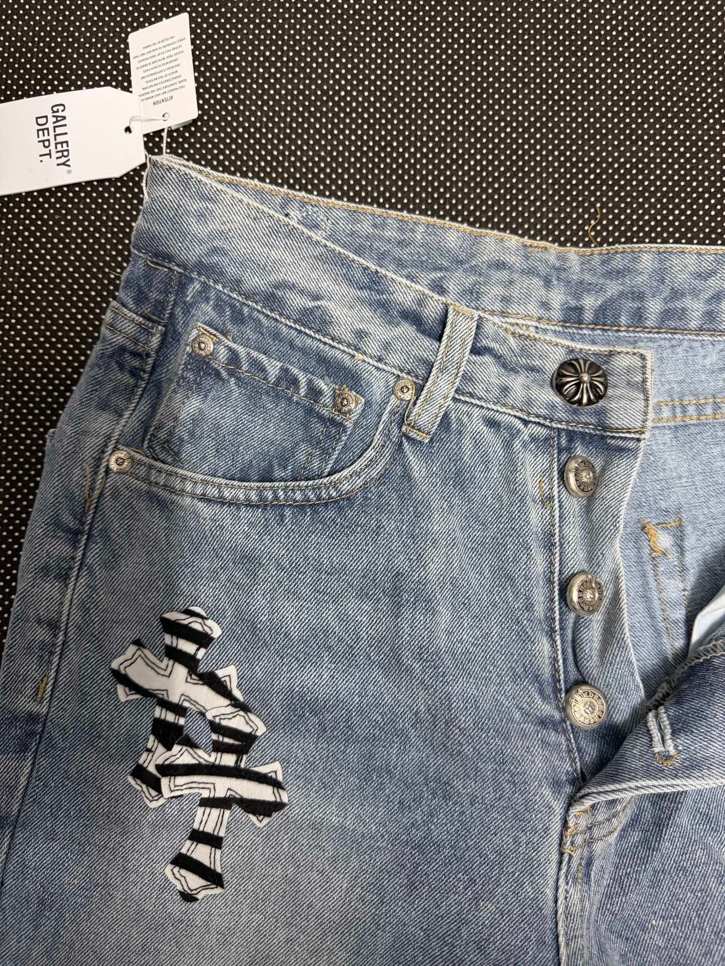Chrome Hearts Nouveau Pantalon 633