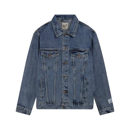GALLERY DEPT Nouvelle veste