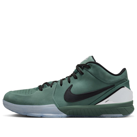 Nike-Zoom Kobe 4 Protro 'Girl Dad'