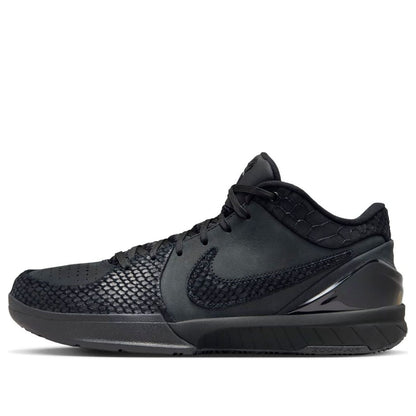 Nike-Zoom Kobe 4 Protro 'Gift of Mamba' FQ3544-001
