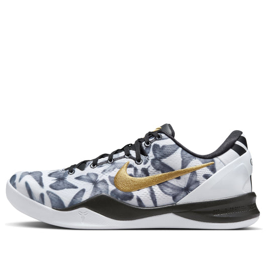 Nike Kobe 8 Protro 'Mambacita' FV6325-100