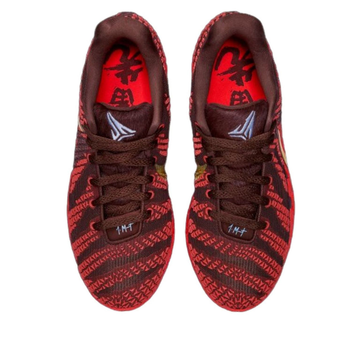 Nike Ja 3 'Year of the Horse' 2026 IB6508-200