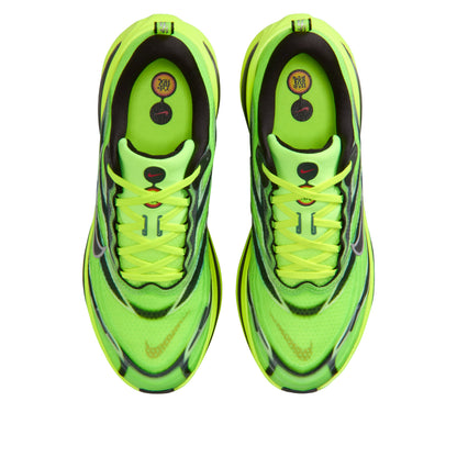 Nike Air Zoom Vomero Plus 'Ekiden 2026' IM8072-999