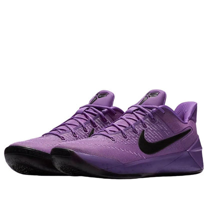 Nike Kobe AD Protro 'Purple Stardust'