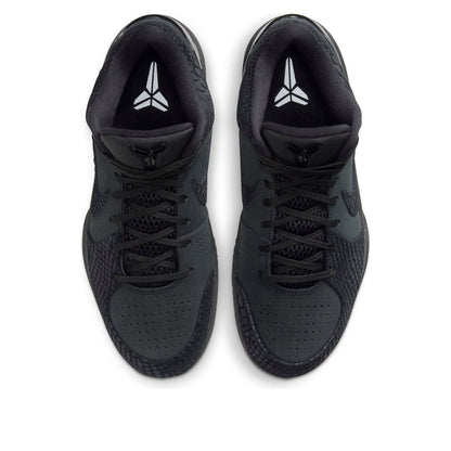 Nike-Zoom Kobe 4 Protro 'Gift of Mamba' FQ3544-001