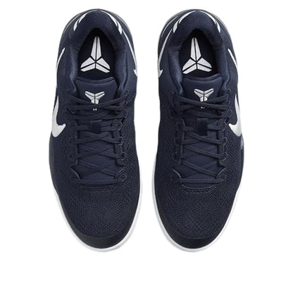 Nike Kobe 8 Protro 'College Navy' FN0266-400