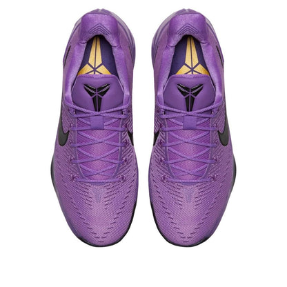 Nike Kobe AD Protro 'Purple Stardust'