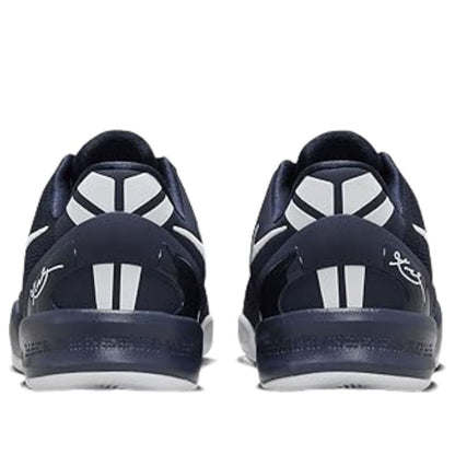 Nike Kobe 8 Protro 'College Navy' FN0266-400