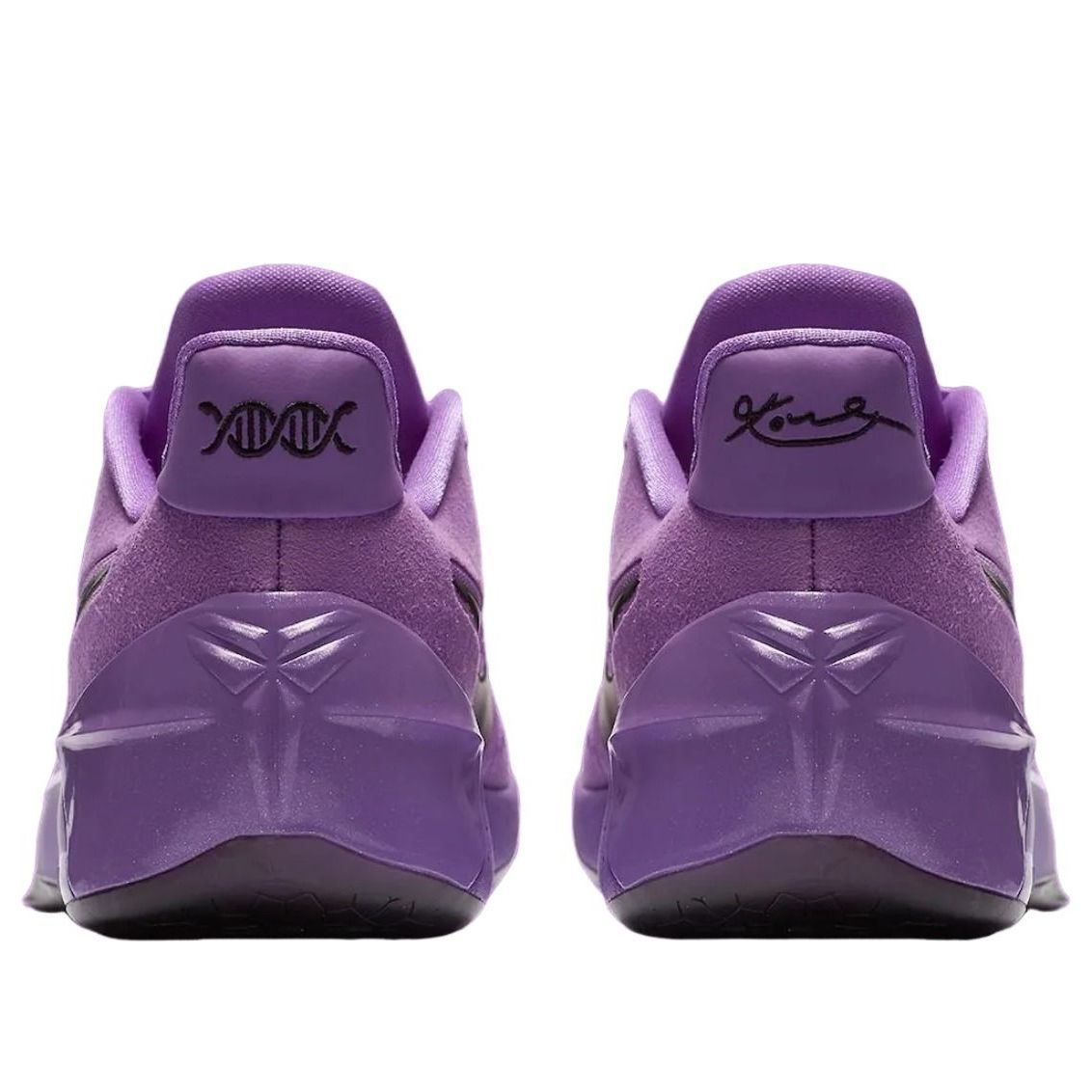 Nike Kobe AD Protro 'Purple Stardust'
