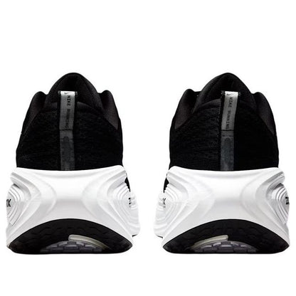 Nike Air Zoom Vomero Plus Extra Wide 'Black Cool Grey' IH3251-001