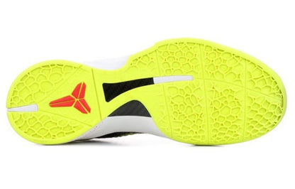 Nike Zoom Kobe 6 Supreme 'Chaos' 446442-500