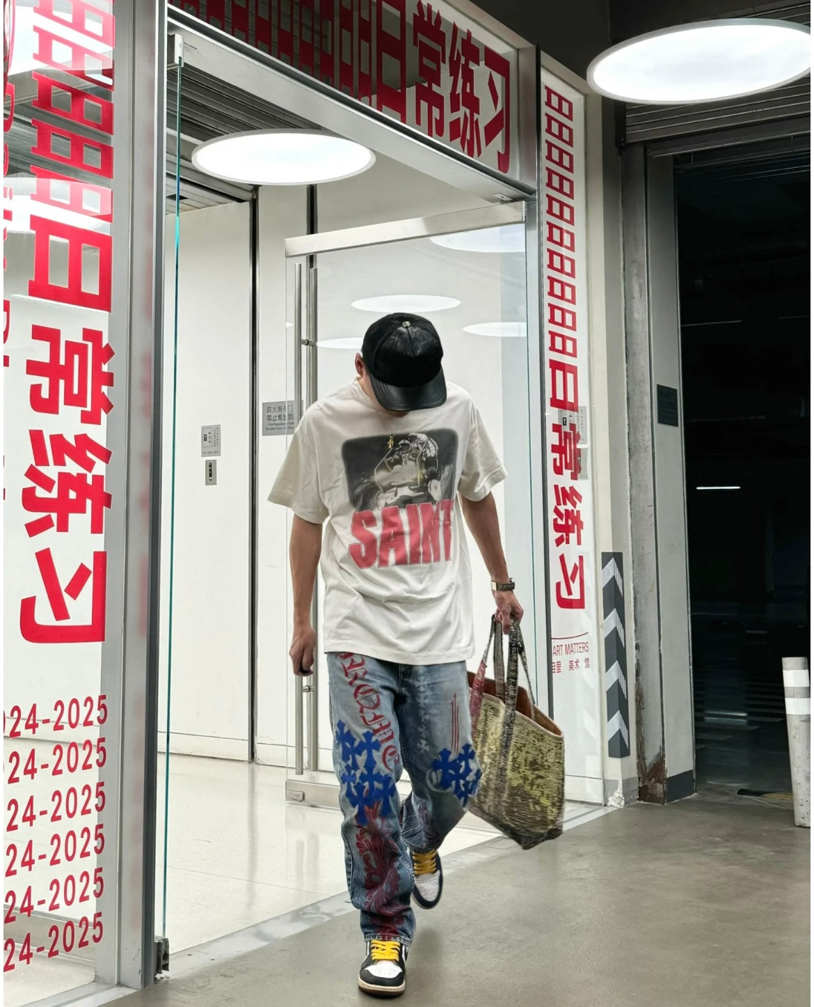 Nouveau pantalon Chrome Hearts