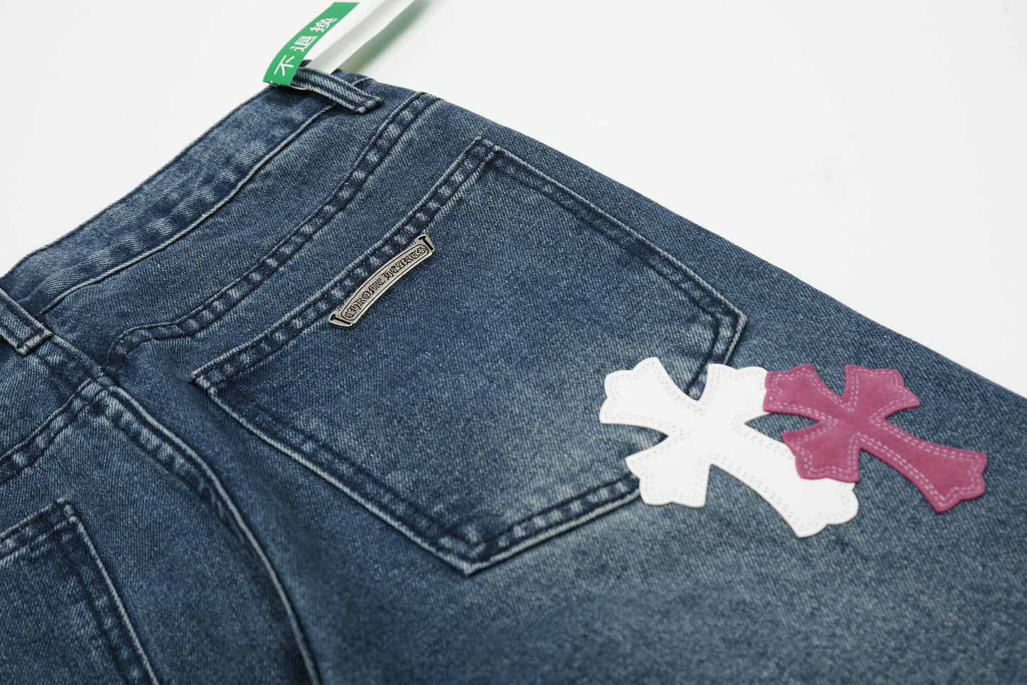 Pantalon Chrome Hearts 8156