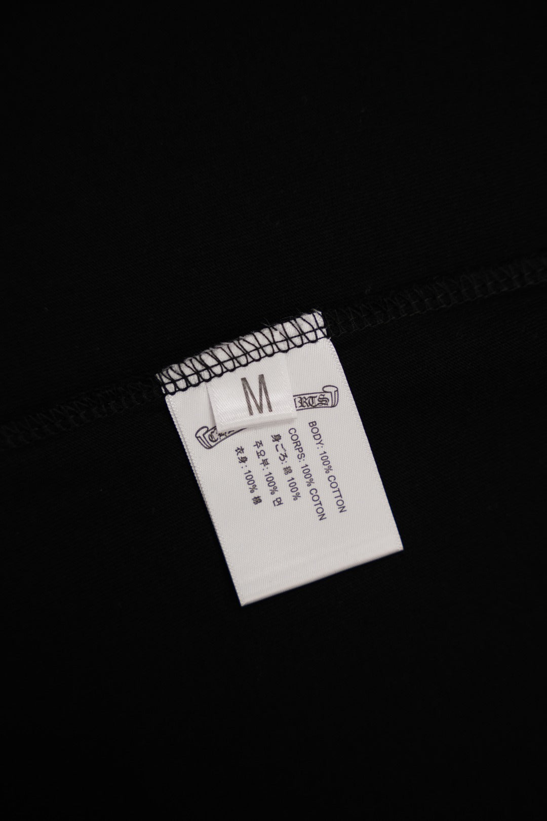 T-shirt Chrome Hearts KT13